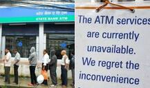 ATM के बाहर फिर दिखे नोटबंदी जैसे हालातः जानें क्यों हो रही है दिक्कत