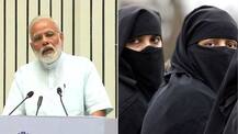 BLOG : तीन तलाक के सहारे कहीं और है मोदी सरकार का निशाना!