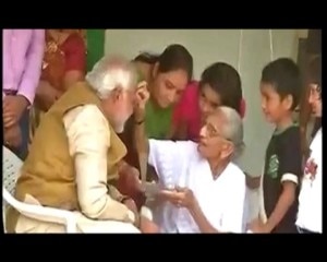 मोदी सरकार के तीन साल: पूरी कहानी, 16 मई 2014 को क्या हुआ था?