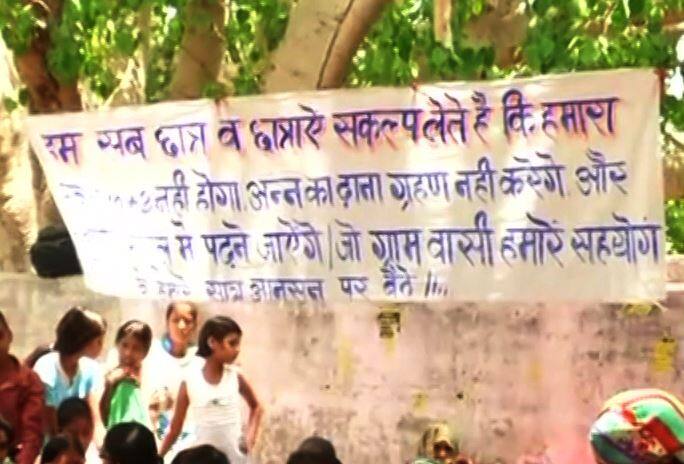 Haryana School Upgradation Rewari Girls Got Their School रेवाड़ी में छात्राओं का संघर्ष रंग लाया, जल गया चूल्हा-खुल गया स्कूल