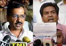 अब कपिल मिश्रा ने लिखा, \'केजरीवाल आप बोलने का कष्ट नहीं करिएगा, अब जनता बोलेगी\'