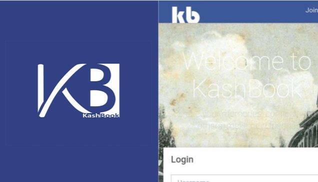 कश्मीर में 16 साल के लड़के ने बनाया नया सोशल मीडिया ऐप 'काशबुक' Social Media Ban In Kashmir 16 Year Old Boy Launch Kashbook कश्मीर में 16 साल के लड़के ने बनाया नया सोशल मीडिया ऐप 'काशबुक'