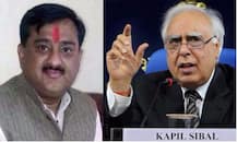 कपिल सिब्बल के तर्क पर बोली BJP, राम जन्मभूमि से तीन तलाक को जोड़ना मानसिक दिवालियेपन की निशानी