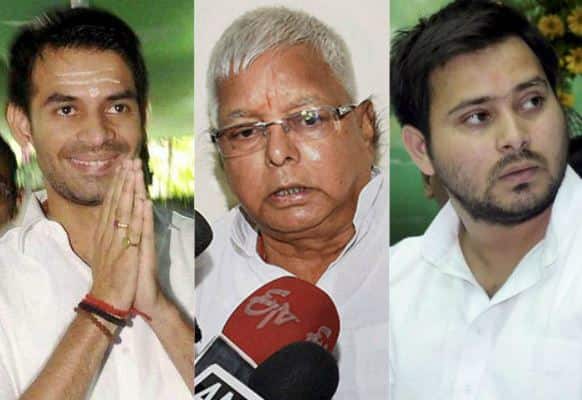 How Much Money Lalu Prasad Yadavs Family Have आखिर लालू प्रसाद यादव का परिवार कितना अमीर है, जानें किसके पास है कितनी प्रॉपर्टी?