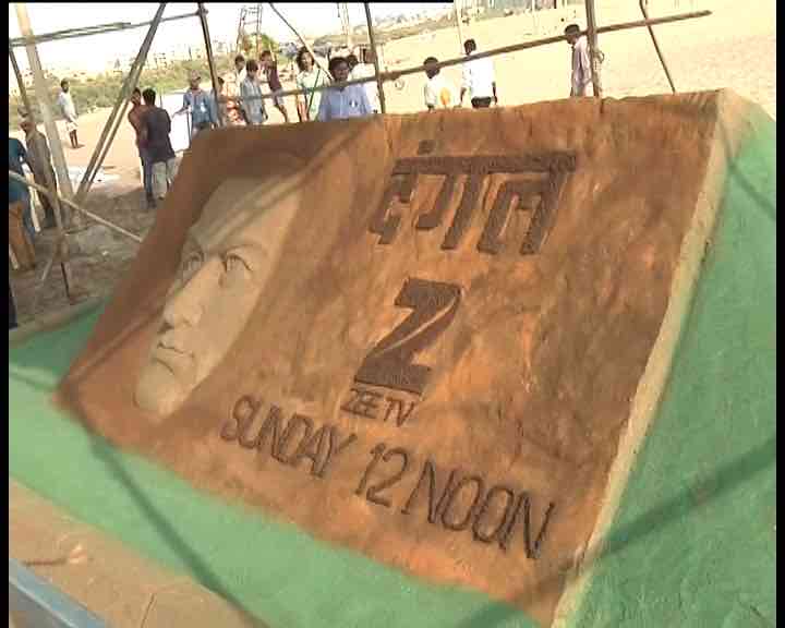 ...और इस तरह से 'रेत' के बन गए आमिर खान!