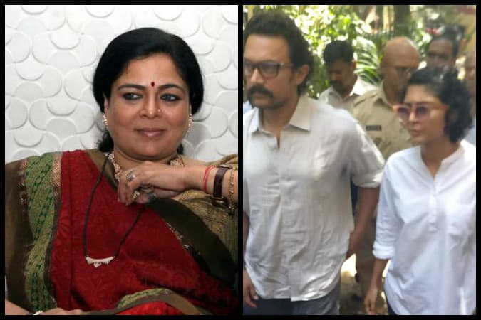 PICS & VIDEO: रीमा लागू के परिवार को सांत्वना देने उनके घर पहुंचे आमिर खान सहित कई सितारे Celebs Pouring In Down The Residence Of Reema Lagoo Aamir Khan Kiran Rao Mark Their Presence PICS & VIDEO: रीमा लागू के परिवार को सांत्वना देने उनके घर पहुंचे आमिर खान सहित कई सितारे