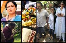 रीमा लागू का अंतिम दर्शन करने उनके घर पहुंचे ऋषि कपूर, आमिर खान और काजोल सहित तमाम बड़े सितारे