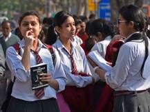 HBSE Class 12 Results 2017: हरियाणा बोर्ड की 12वीं कक्षा का रिजल्ट जारी, लड़कियों ने मारी बाजी