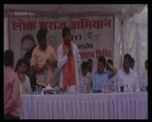 छत्तीसगढ़ : मंत्री से माइक छीन अधिकारी पर बरस पड़े पूर्व मंत्री, कलेक्टर भी तमतमा गए