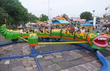 लौंटेंग बचपन के सुहाने दिन, 42 एकड़ में बना \'अप्पूघर\' हुआ शुरू