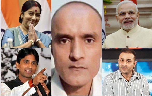 कुलभूषण जाधव की फांसी पर रोक, जानें ICJ के फैसले पर किसने क्या कहा? Reactions On Verdict On Kulbhushan Jadhav Case By International Court Of Justice कुलभूषण जाधव की फांसी पर रोक, जानें ICJ के फैसले पर किसने क्या कहा?