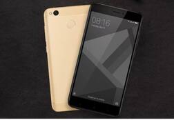 लॉन्च हुआ शाओमी 4GB RAM वाला Redmi 4, कीमत 6,999 रुपये से शुरु