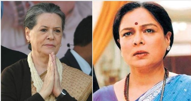Congress President Sonia Gandhi Condoles Demise Of Reema Lagoo सोनिया गांधी ने रीमा लागू के निधन पर जताया शोक