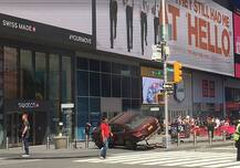 टाइम्स स्क्वायर पर तेज स्पीड कार ने पैदल चलने वालों को मारी टक्कर, 10 लोग जख्मी