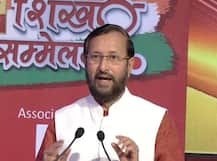 प्रकाश जावड़ेकर ने रैगिंग से निपटने के लिए UGC का \'एंटी रैंगिंग मोबाइल एप’ किया लॉन्च