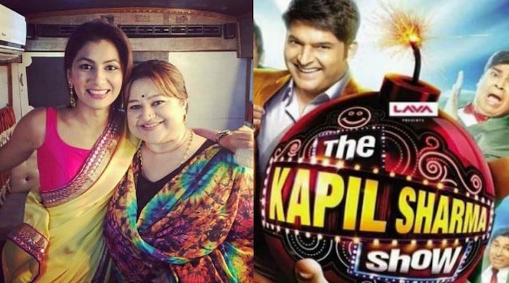 Kumkum Bhagya Actress Supriya Shukla To Join The Kapil Sharma Show कपिल-सुनील विवाद: 'द कपिल शर्मा शो' की टीम में होने जा रही है यह नई एंट्री!