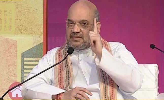 शिखर सम्मेलन : अमित शाह ने कहा, 'मोदी सरकार ने सियासत से परिवारवाद, जातिवाद और तुष्टिकरण को खत्म किया