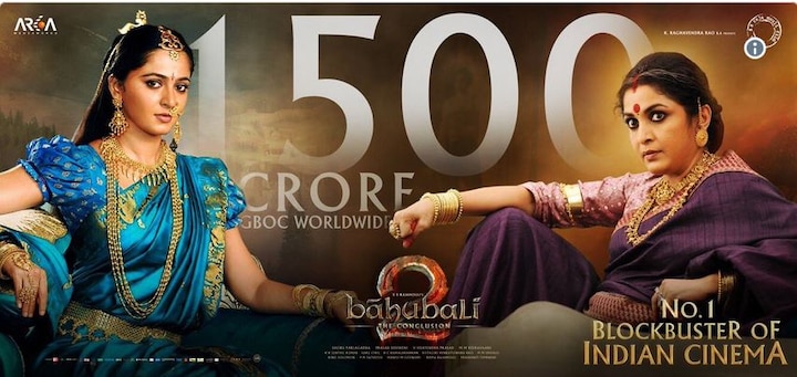 Worldwide Box Office Collection Of Baahubali 2 2 Box Office : 'बाहुबली 2' की रिकॉर्डतोड़ कमाई का सिलसिला जारी, फिल्म की कमाई 1,500 करोड़ के पार
