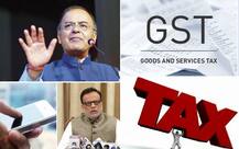 GST में सेवाओं की दरें तय: शिक्षा, स्वास्थ्य इससे बाहर, मेट्रो, लोकल ट्रेन में सफर को छूट