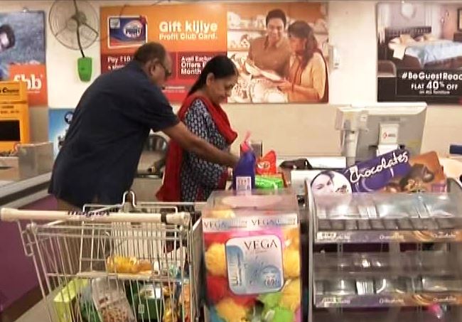 जानें- GST से कैसे बदलेगा आपका बजट, 1 जुलाई से क्या होगा सस्ता क्या होगा महंगा ?