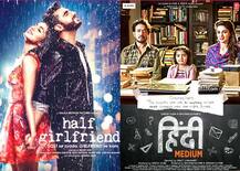 BOX OFFICE : जानें \'हाफ गर्लफ्रेंड\' और \'हिंदी मीडियम\' के पहले दिन की कमाई...