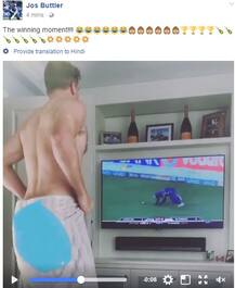 IPL 2017: मुंबई इंडियंस की जीत की खुशी में जोस बटलर हुए \'न्यूड\'