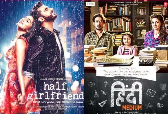 Third Day Box Office Collection Of Half Girlfriend And Hindi Medium BOX OFFICE : रिलीज के तीसरे दिन भी 'हाफ गर्लफ्रेंड' की कमाई 10 करोड़ के पार