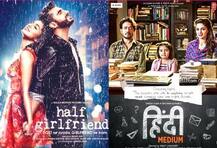 BOX OFFICE : रिलीज के तीसरे दिन भी \'हाफ गर्लफ्रेंड\' की कमाई 10 करोड़ के पार