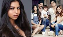 17 साल की हुईं सुहाना, मम्मी गौरी खान से शेयर की \'बर्थडे गर्ल\' की प्यारी तस्वीर