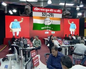 ABP न्यूज सर्वे: दक्षिण भारत में किसको कितनी सीटें?