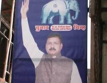 दिल्ली : BSP नेता समेत पूरे परिवार की हत्या का राज खुला, बीवी और 4 बच्चों को मार दफाना दिया था पार्टनर