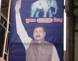 दिल्ली : BSP नेता समेत पूरे परिवार की हत्या का राज खुला, बीवी और 4 बच्चों को मार दफाना दिया था पार्टनर