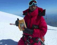 माउन्ट एवरेस्ट पर तिरंगा लहराने गये रवि कुमार की मौत, शव लाने का खर्च 35 लाख