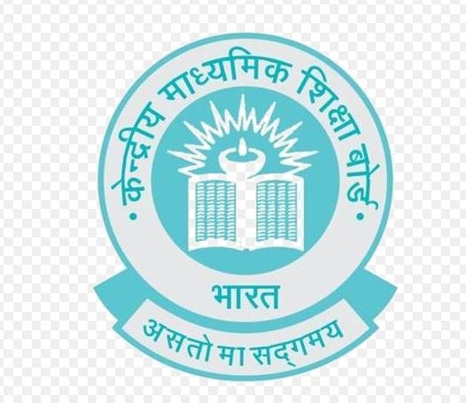 From 2018 Cbse Boards To Begin A Month Early अब मार्च में नहीं, फरवरी में होंगी CBSE की परीक्षाएं !