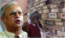 अयोध्या मामला: विवादित ढांचा गिराने के 6वें आरोपी सतीश प्रधान को स्पेशल कोर्ट ने दी जमानत