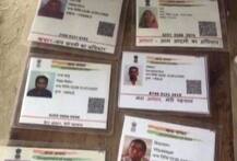 आधार कार्ड गड़बड़ी : इलाहाबाद में एक हजार से ज्यादा कार्डों में सभी की जन्म तिथि 1 जनवरी