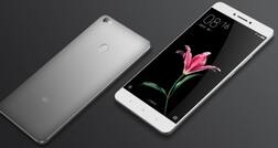 आज लॉन्च होगा शाओमी Mi Max 2 स्मार्टफोन, 6GB रैम से होगा लैस