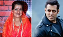 कटोरी अम्मा से जानिए कितने मस्तीखोर हैं Salman Khan, एक्ट्रेस ने ‘हम आपके हैं कौन’ से जुड़ा किस्सा किया शेयर