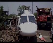 हेलिकॉप्टर क्रैश में बाल-बाल बचे महाराष्ट्र के सीएम फडणवीस, अबतक की बड़ी बातें