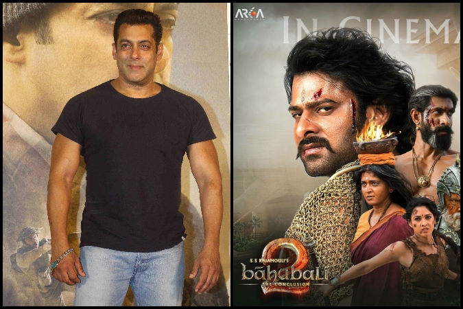 Salman Khan Reaction On Bahubali 2 Box Office Collection 'ट्यूबलाइट' के ट्रेलर लॉन्च के दौरान 'बाहुबली 2' की कमाई पर देखिए क्या बोले सलमान खान
