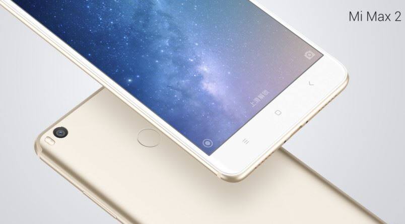 6.44 इंच स्क्रीन और  5300mAh की बैटरी के साथ लॉन्च हुआ Mi Max 2, जानें खूबियां