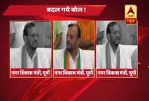 कानून व्यवस्था पर बोले योगी के मंत्री सुरेश खन्ना, ‘हर जगह नहीं तैनात की जा सकती पुलिस’