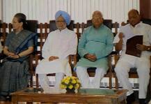 राष्ट्रपति चुनाव: सोनिया का लंच पर बुलावा, मायावती-येचुरी सहित 17 विपक्षी दलों के नेता पहुंचे