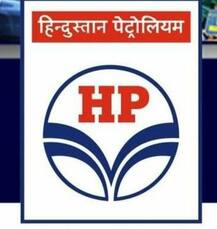 हिंदुस्तान पेट्रोलियम को रिकॉर्ड मुनाफा, हर दो शेयर पर मिलेगा एक बोनस शेयर