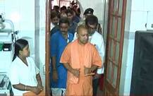 आदियोगी के दर पर CM योगी, वाराणसी में कालभैरव के दर्शन के बाद अस्पताल का निरीक्षण