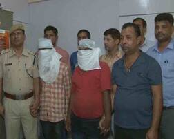 नौकरी का झांसा देकर सजाते थे जिस्म का बाजार, हवस के दलालों का फूटा भांडा