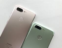 चार कैमरे का साथ Gionee S10 हुआ लॉन्च , कंपनी ने कुल तीन स्मार्टफोन किए लॉन्च