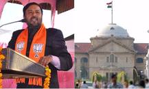 यूपी चुनाव: महज 193 वोट से जीतने वाले BJP विधायक को हाईकोर्ट का नोटिस