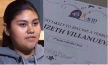 अमेरिका: 13 साल की छात्रा को मिला \'आतंकवादी बनने की प्रबल संभावना\' अवॉर्ड