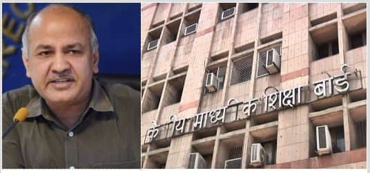 Delhi Government Schools Outperform Private Schools दिल्ली के सरकारी स्कूलों ने प्राइवेट को पछाड़ा, जानें कैसे बदला माहौल?